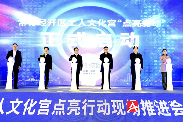 常德市德天廣告有限公司,品牌設(shè)計(jì),活動(dòng)策劃,影視攝制,廣告設(shè)備租賃,媒體廣告推廣,