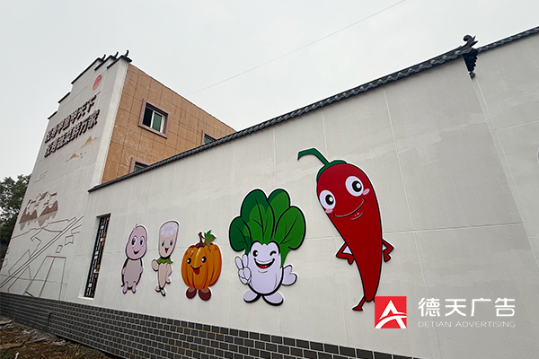 常德市德天廣告有限公司,品牌設(shè)計,活動策劃,影視攝制,廣告設(shè)備租賃,媒體廣告推廣,