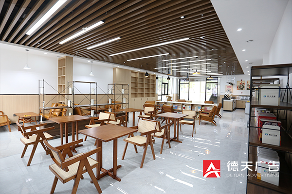 常德市德天廣告有限公司,品牌設計,活動策劃,影視攝制,廣告設備租賃,媒體廣告推廣,