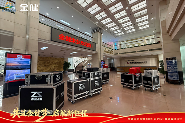 常德市德天廣告有限公司,品牌設(shè)計,活動策劃,影視攝制,廣告設(shè)備租賃,媒體廣告推廣,