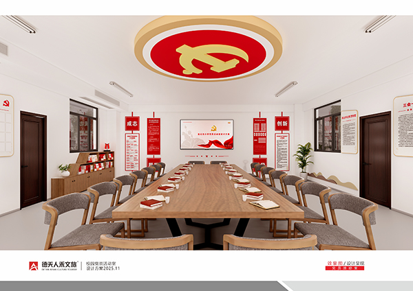 常德市德天廣告有限公司,品牌設計,活動策劃,影視攝制,廣告設備租賃,媒體廣告推廣,