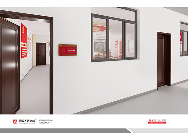 常德市德天廣告有限公司,品牌設計,活動策劃,影視攝制,廣告設備租賃,媒體廣告推廣,