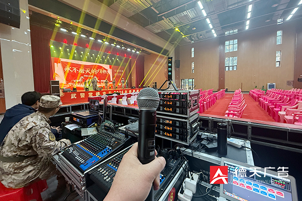 常德市德天廣告有限公司,品牌設(shè)計,活動策劃,影視攝制,廣告設(shè)備租賃,媒體廣告推廣,