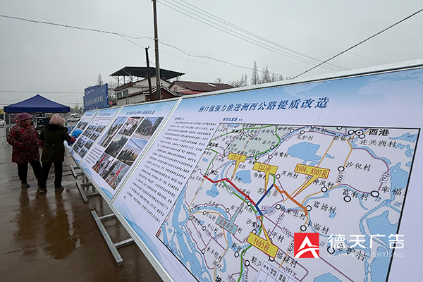 常德市德天廣告有限公司,品牌設(shè)計(jì),活動策劃,影視攝制,廣告設(shè)備租賃,媒體廣告推廣,